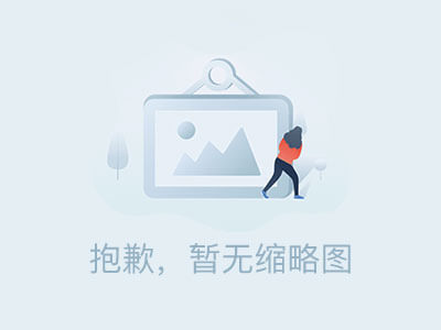 安科瑞賀2023（第六屆）綠色工廠(chǎng)廠(chǎng)務(wù)大會(huì)順利召開(kāi)